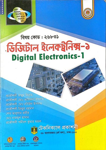 Digital Electronics-I