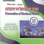 Generation of Electrical Power