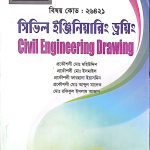 Civil Engineering Drawing