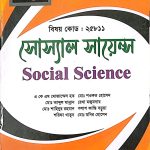 Social Science