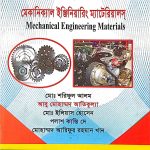 Mechanical Engineering Materials