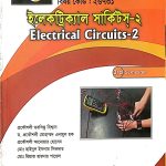 Electrical Circuits-II