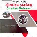 Structural Mechanics