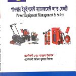 Power Equipment Management & Safety
