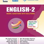 English-2 (25722)