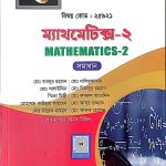 Mathematics solution 2